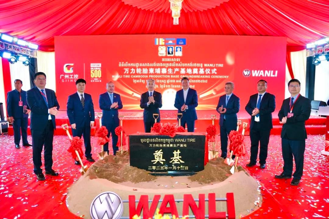 Wanli tire Cambodia tire top 5 tire manufacturers