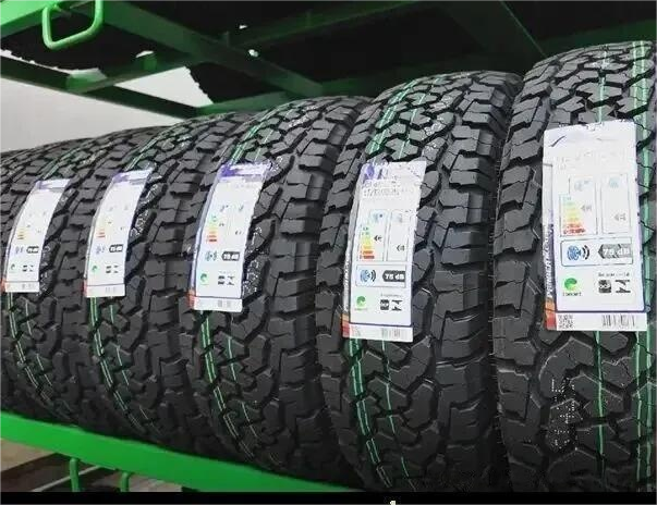 Roadcruza Tire Comforser tire shandong new continent tire co ltd
