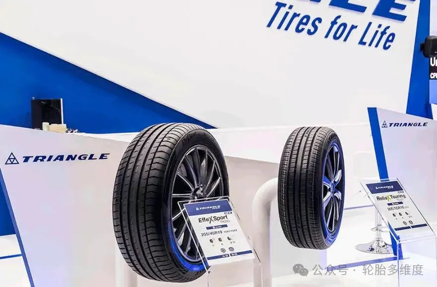 Triangle Tire cambodia tire manufacturers