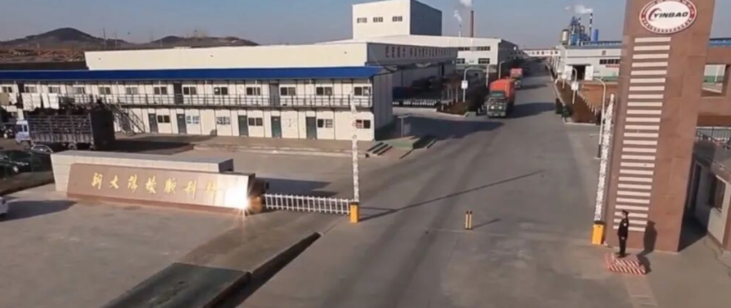 SNC cambodia tire manufacturers