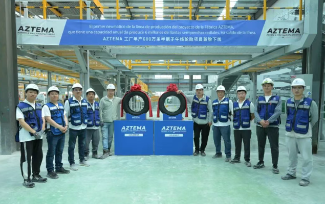China tire factory in Mexico